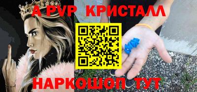 дистиллят марихуана Будённовск