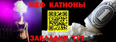 дурь Бугуруслан