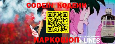 дурь Бугуруслан
