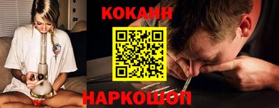 дистиллят марихуана Будённовск