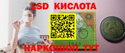 дурь Бугуруслан