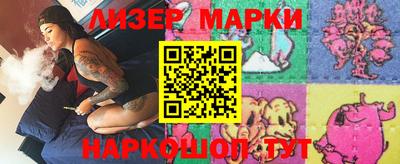 дистиллят марихуана Будённовск