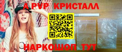 дурь Бугуруслан