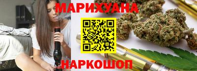 дурь Бузулук