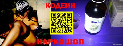 дурь Бузулук