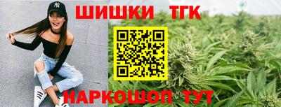 дурь Бугуруслан