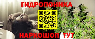 дурь Бузулук