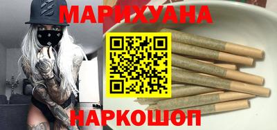 дурь Бугуруслан
