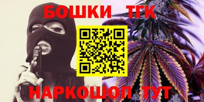дурь Бугуруслан