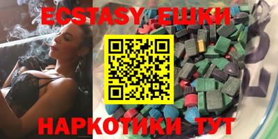 дурь Бузулук
