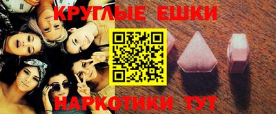 дурь Бугуруслан