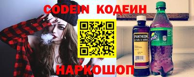 дистиллят марихуана Будённовск