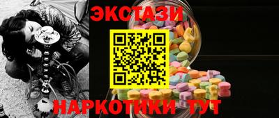 дурь Бузулук