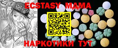 дурь Бузулук