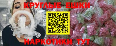 дурь Бугуруслан