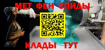 дурь Бугуруслан