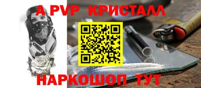 дурь Бугуруслан