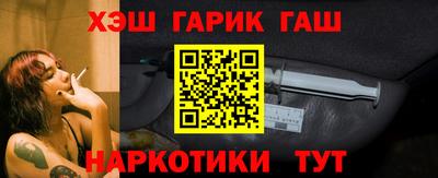 дистиллят марихуана Будённовск