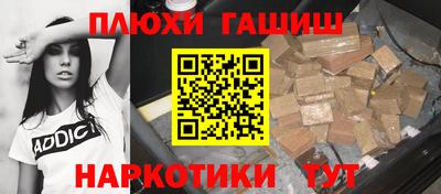 дистиллят марихуана Будённовск