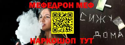 дурь Бузулук