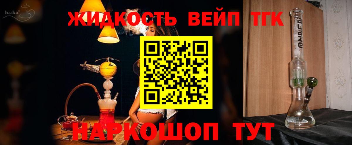 A PVP Глазов